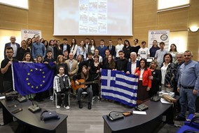 Η Περιφέρεια Θεσσαλίας βράβευσε τα Εκπαιδευτήρια «Αθηνά» και το Μουσικό Σχολείο Λάρισας 
